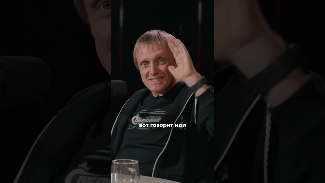 ЦАРЕГРАДЦЕВ ПРО СИМУЛЯТОРЫ ДРИФТА
