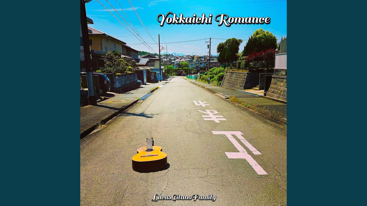 Yokkaichi Romance