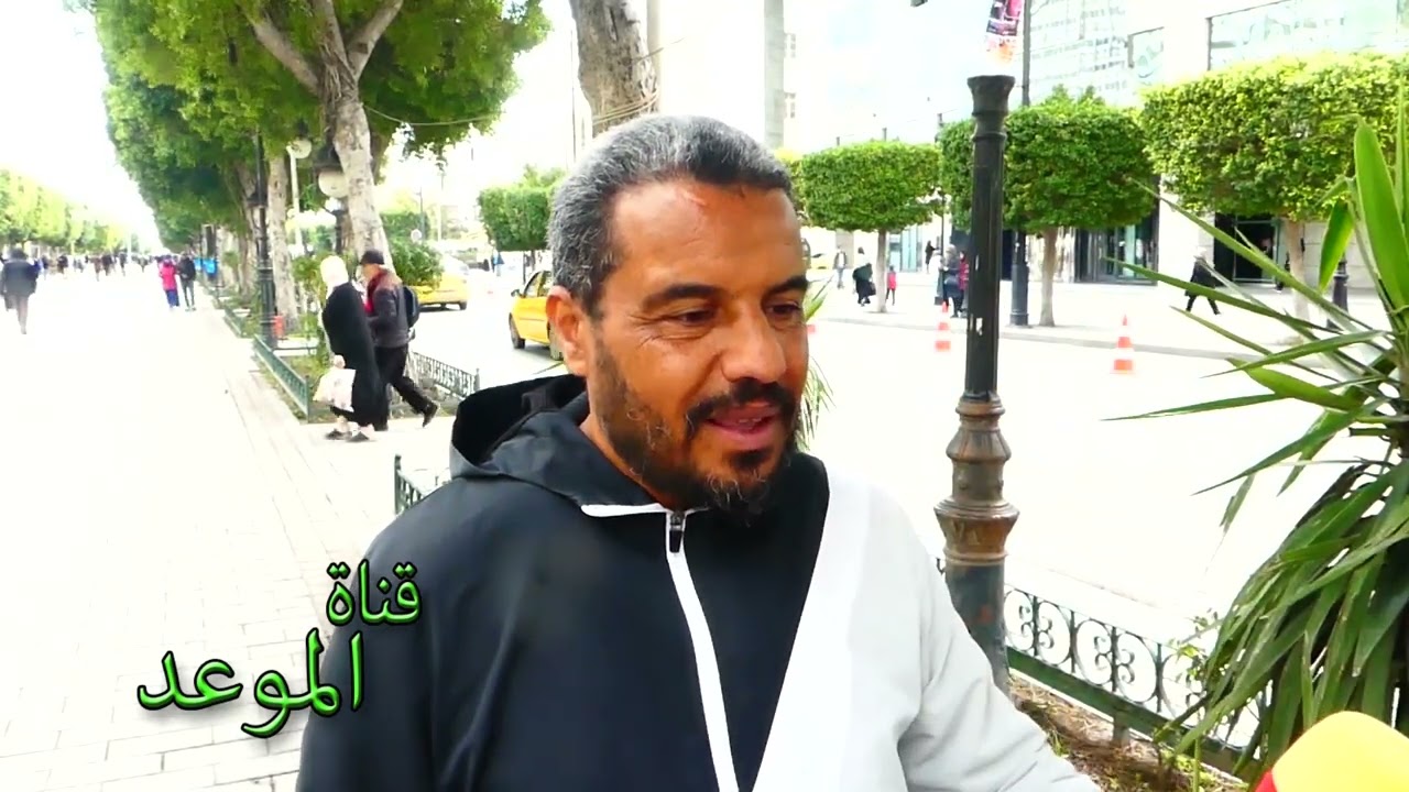 كان جيت بكرهبتي ولباس عليا خويا راهو كل يوم يكلمني أما فقير مايسأل عليك حد ، في تونس عايشين بالمظاهر