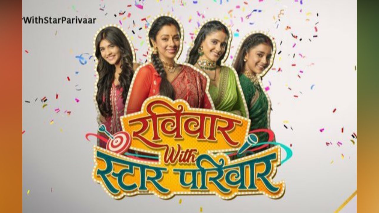 Gorgeous Starplus Bahus | TRP Queens | Ravivaar With Star Parivaa
