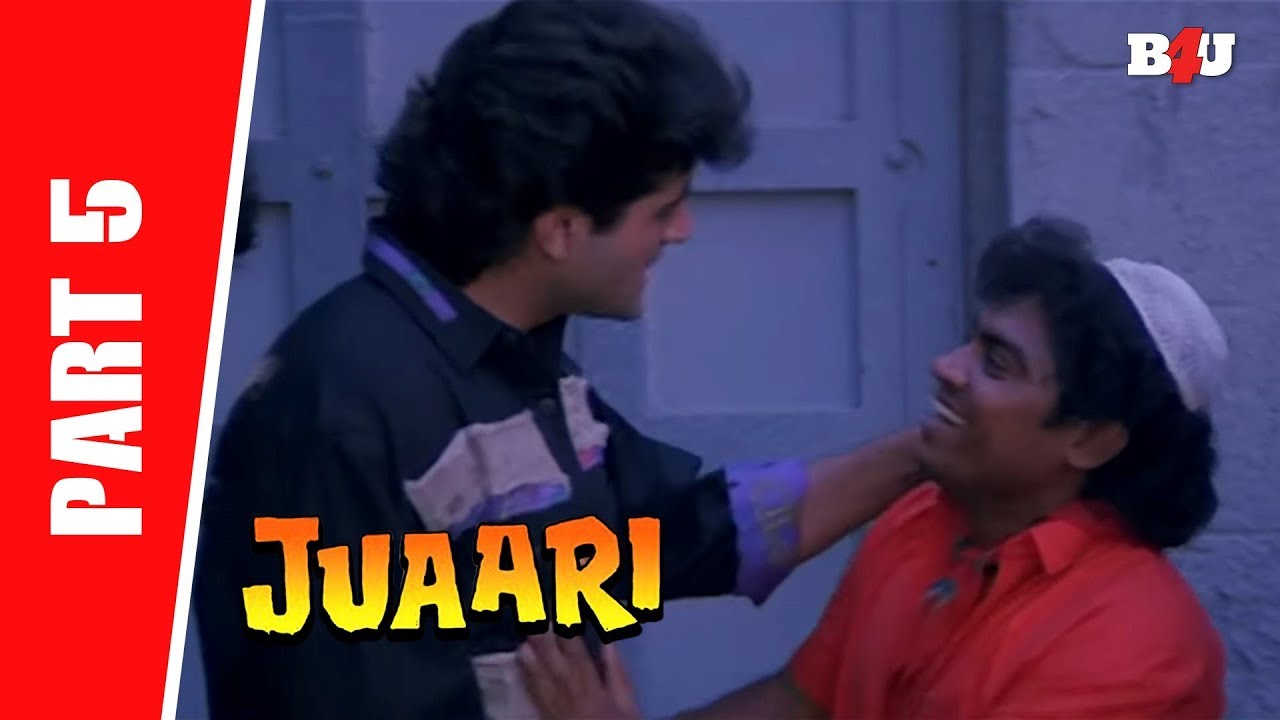 Juaari (1994) | Part 5 | Dharmendra, Armaan Kohli, Johnny Lever, Shilpa Shirodkar | Full HD