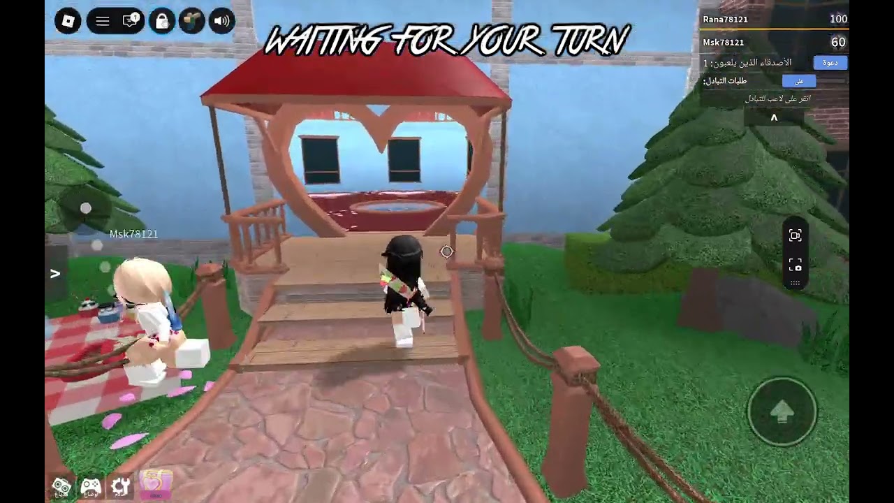 Mm2🎀🌷مع اختي
