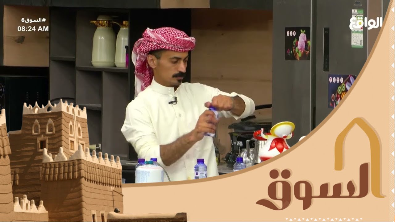 تجهيز محمد اليامي فطور النشامى #السوق6