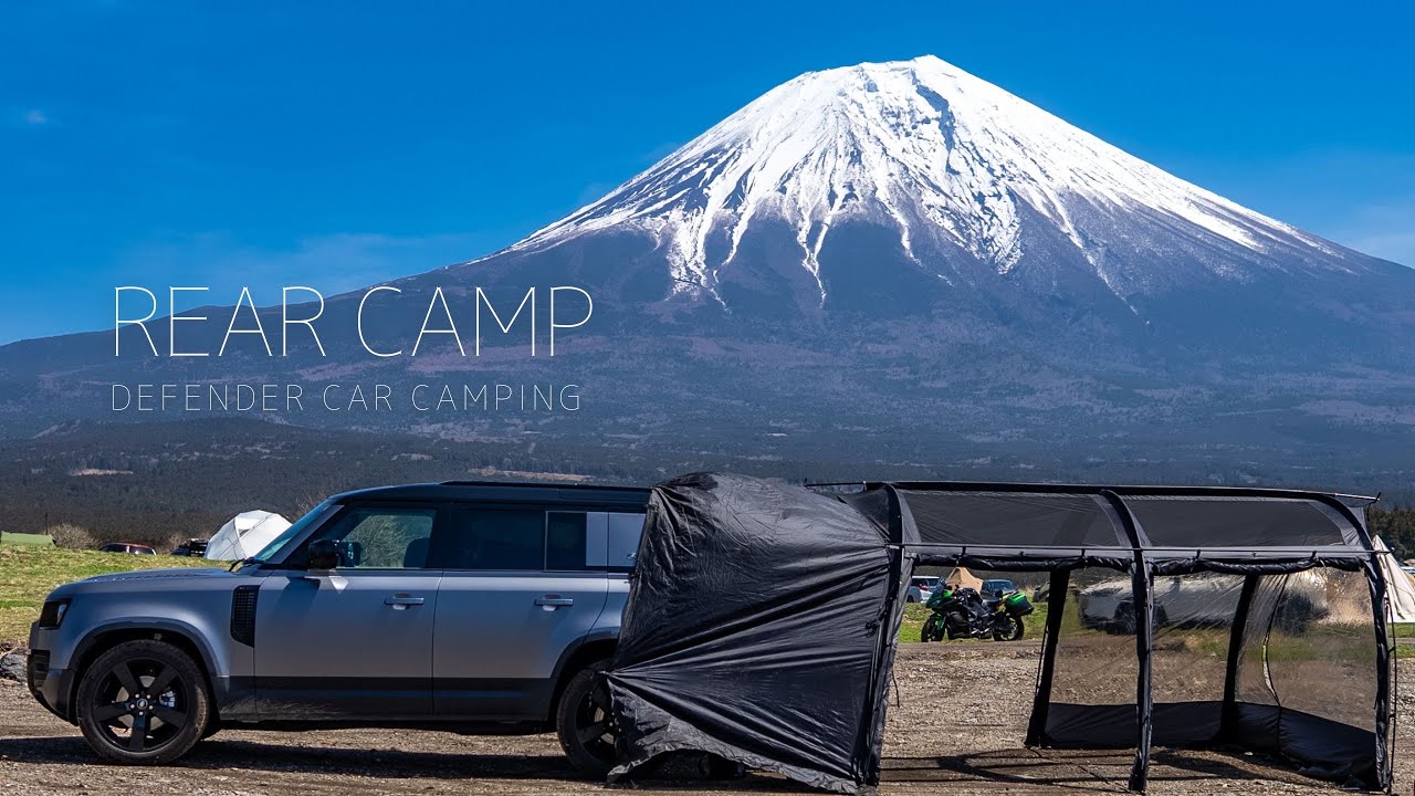 【父子キャンプ】ディフェンダーリアキャンプ, 富士山が見える新しいキャンプ場 ｜Land rover DEFENDER, Relaxing, ASMR, HDR