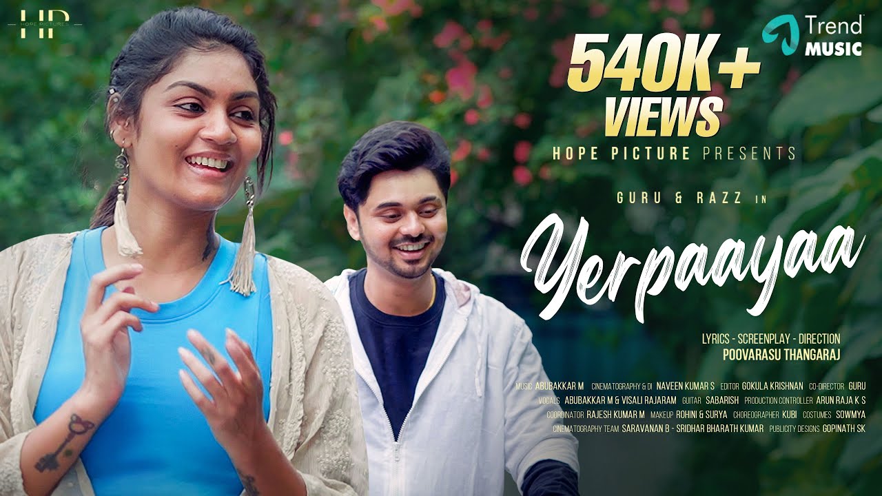 YERPAAYAA - Tamil Album Song | Punitham Girl Razz, Guru | Abubakkar M | Visali Rajaram | Arun Raja