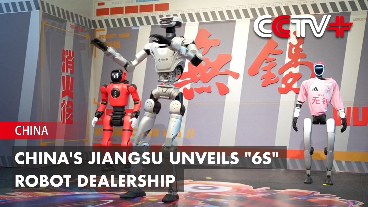 China's Jiangsu Unveils 