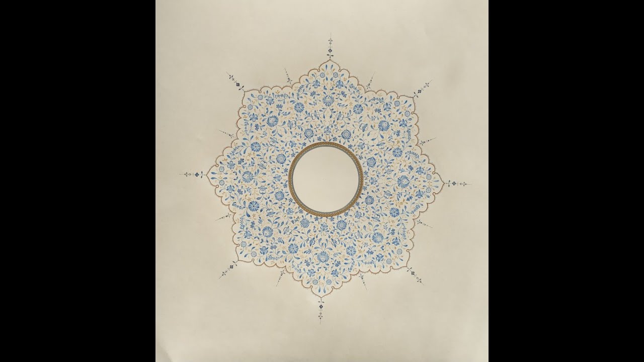 Tazhib Techniques (Halkari, Islamic Art)