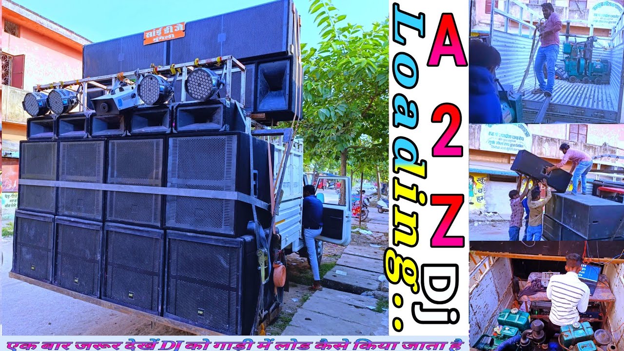 पहली बार pickup मे Hi Fi dj sound load करते हुए 8 Bass video #dj #Djloading #Creatorgrow #saizonenew