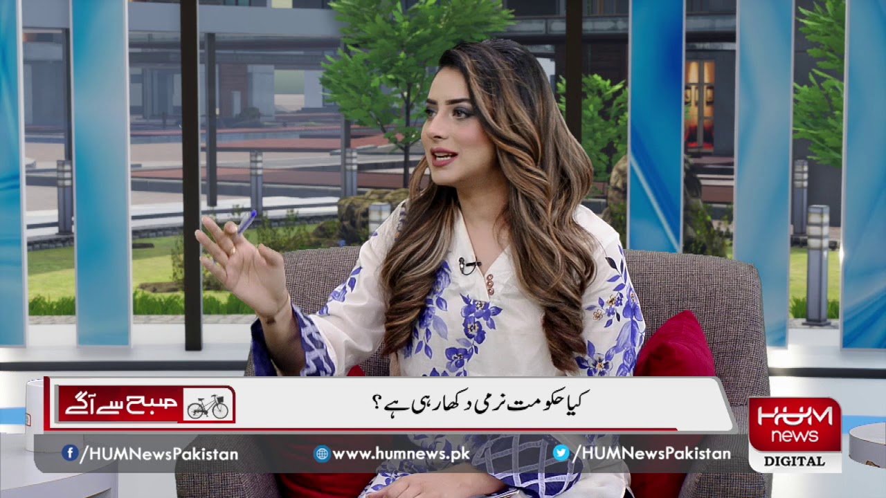 Azadi March agenda: With Mufti Kifayat ullah from JUIF and Sadaqat Ali Abbasi from PTI