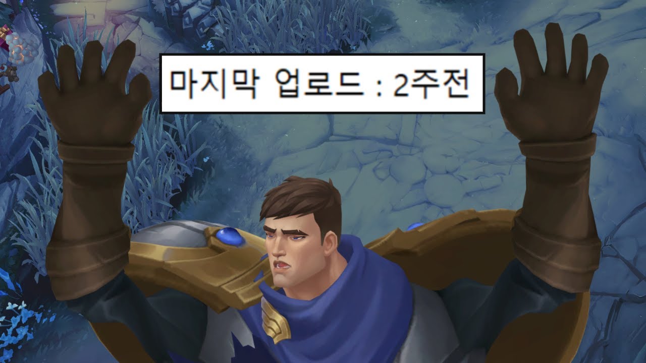 가붕이들아 미안하다  2주동안 안올려서