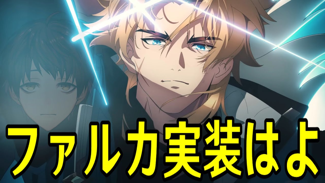 【原神】ファルカの聖遺物厳選やるZO【Genshin Impact】
