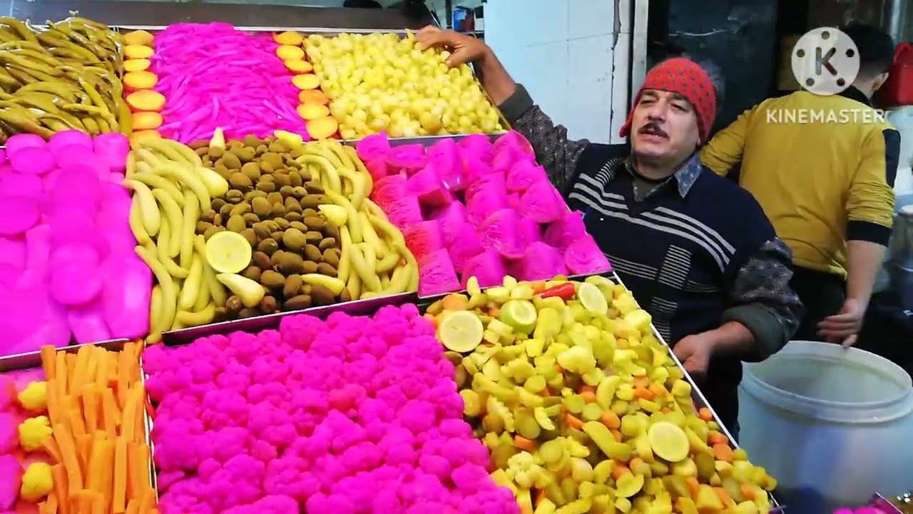 مخللات باب سريجة / دمشق / حرااق وحامض / الطعم اللاذع الناري الشهي والألوان الساحرة مع د . سعيد جاويش