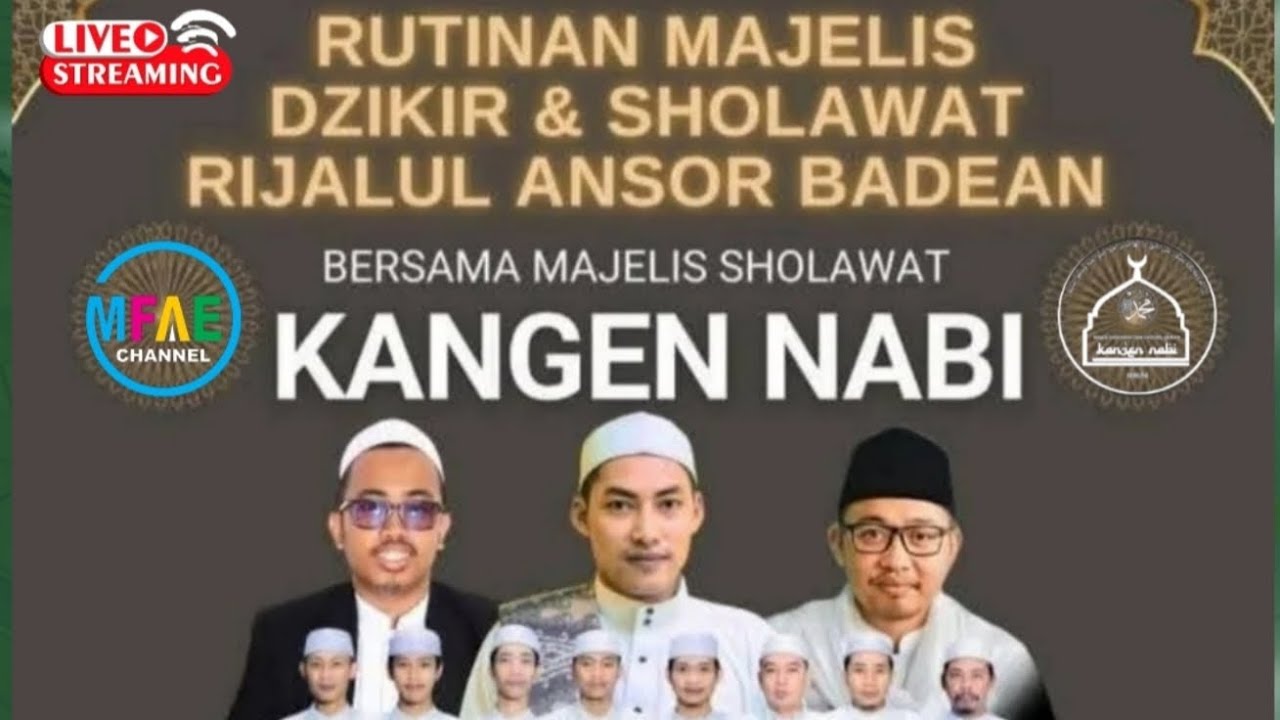 🔴📡GUS DHANDI FEAT USTADZ HALIM BERSAMA  MAJELIS KANGEN NABI BANYUWANGI
