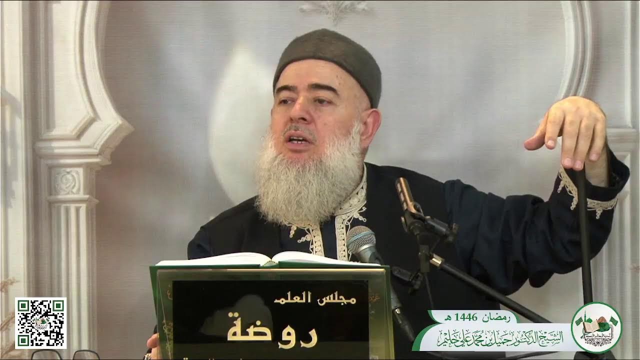 من الواجبات القلبية محبة الله بتعظيمه وتنزيهه عن كل ما لا يليق به