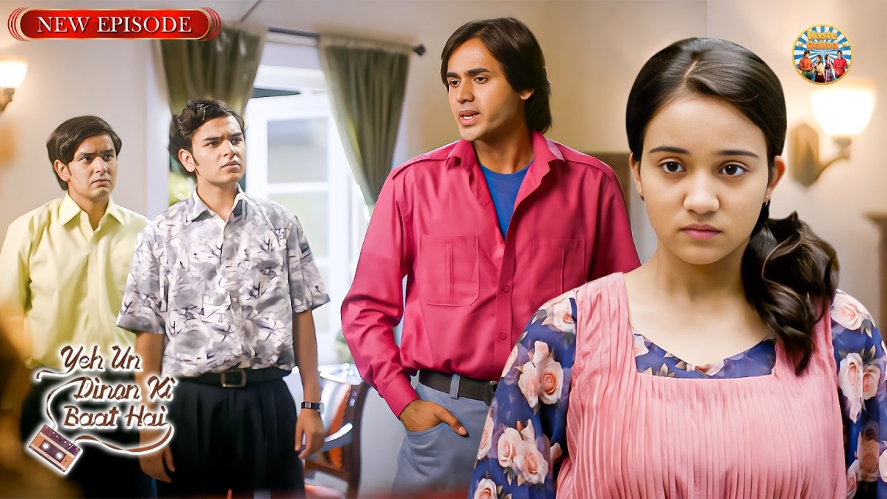 क्या Sameer अपने Birthday Party में Naina को बुलाएगा ? | Ye Unn Dino Ki Baat Hai | New Episode 30