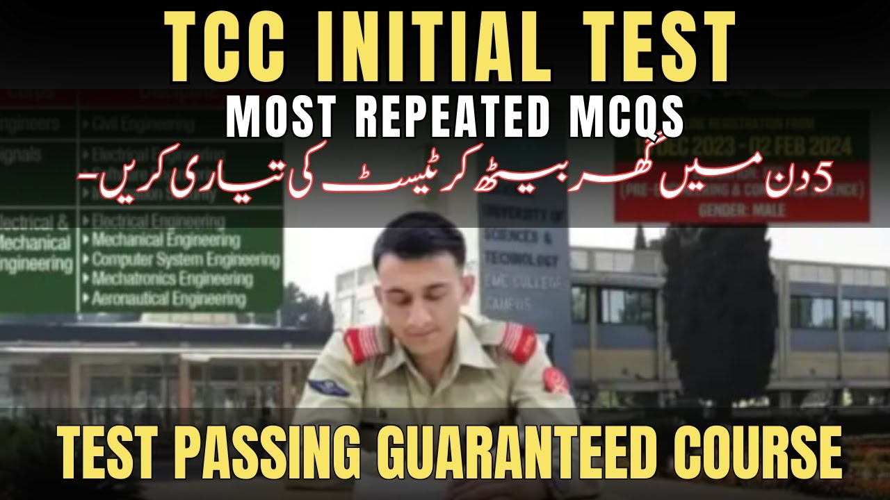 TCC Most Repeated Questions | TCC-37 Initial Test | TCC Initial Test Preparation | TCC 2025 Test