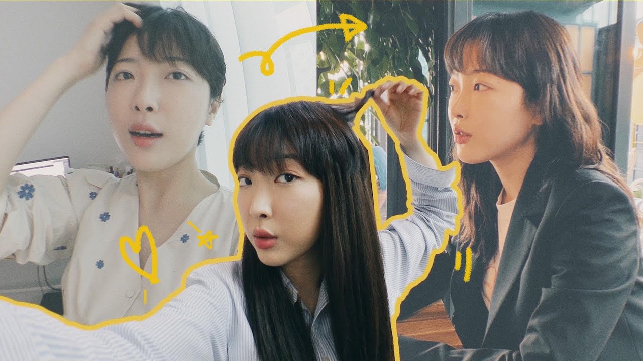 [sub] 숏컷 붙임머리 (+티 안나게 스타일링, 남친반응ㅋㅋ)