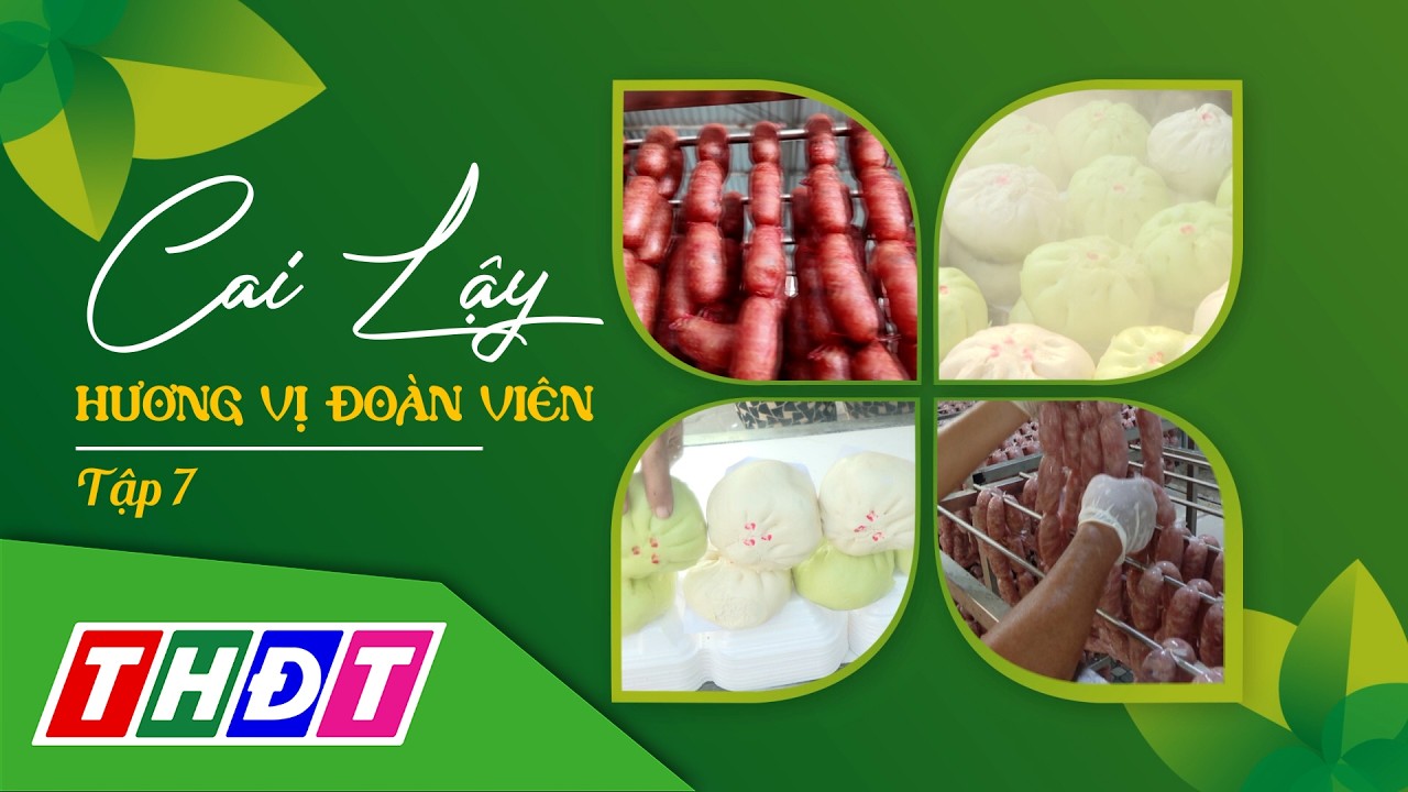 Ngọc Đế vi hành | Tập 7: Cai Lậy hương vị đoàn viên | THDT