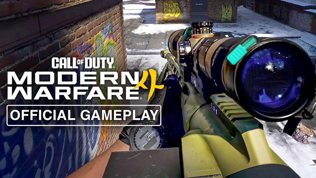 ПРЯМАЯ ТРАНСЛЯЦИЯ МУЛЬТИПЛЕЕРА MODERN WARFARE 4: ПОЛНЫЙ ГЕЙМПЛЕЙ MW4!