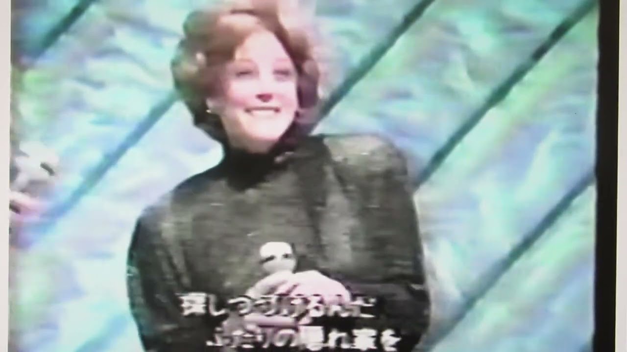 Дел Шэннон, Лесли Гор и Джонни Тиллотсон живут в Японии в 1987 году.