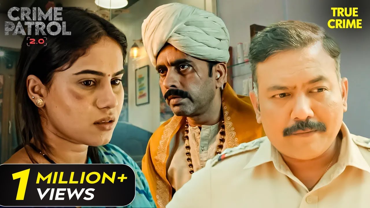 बाबा बनकर कर रहा था मासूमों का शोषण | Crime Patrol Series | Hindi TV Serial