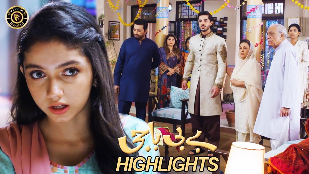 Baby Baji Episode 25 | Highlights | Aina Asif | Fazal Hussain | Top Pakistani Drama