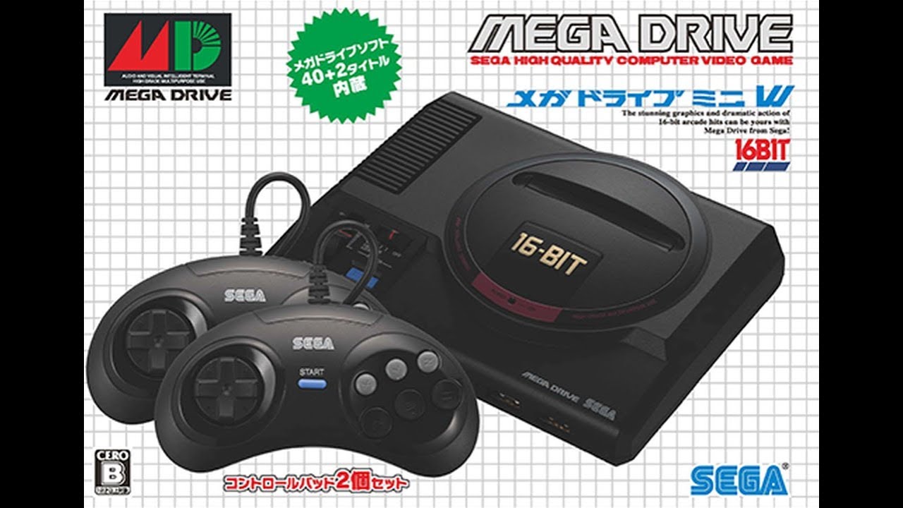Mega Drive Mini (Japan / Asia Version) Promo Video