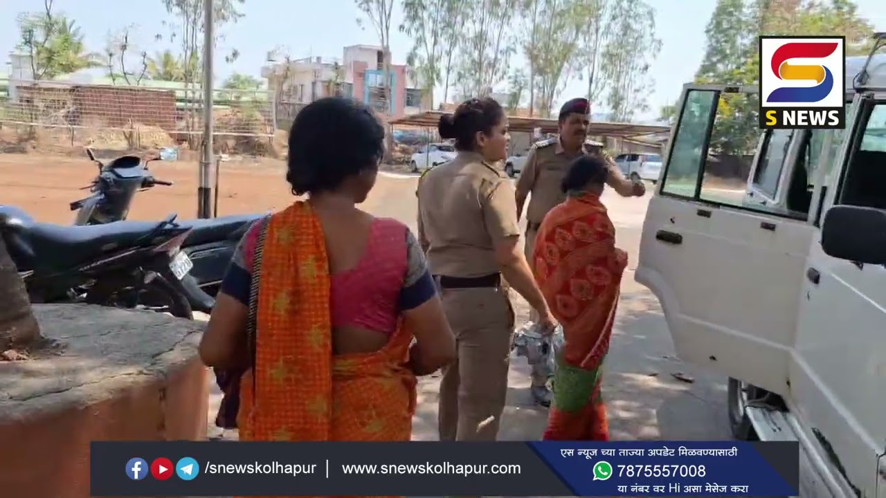 ....आणि नकली दागिना विकण्याचा त्यांचा प्लॅन फसला