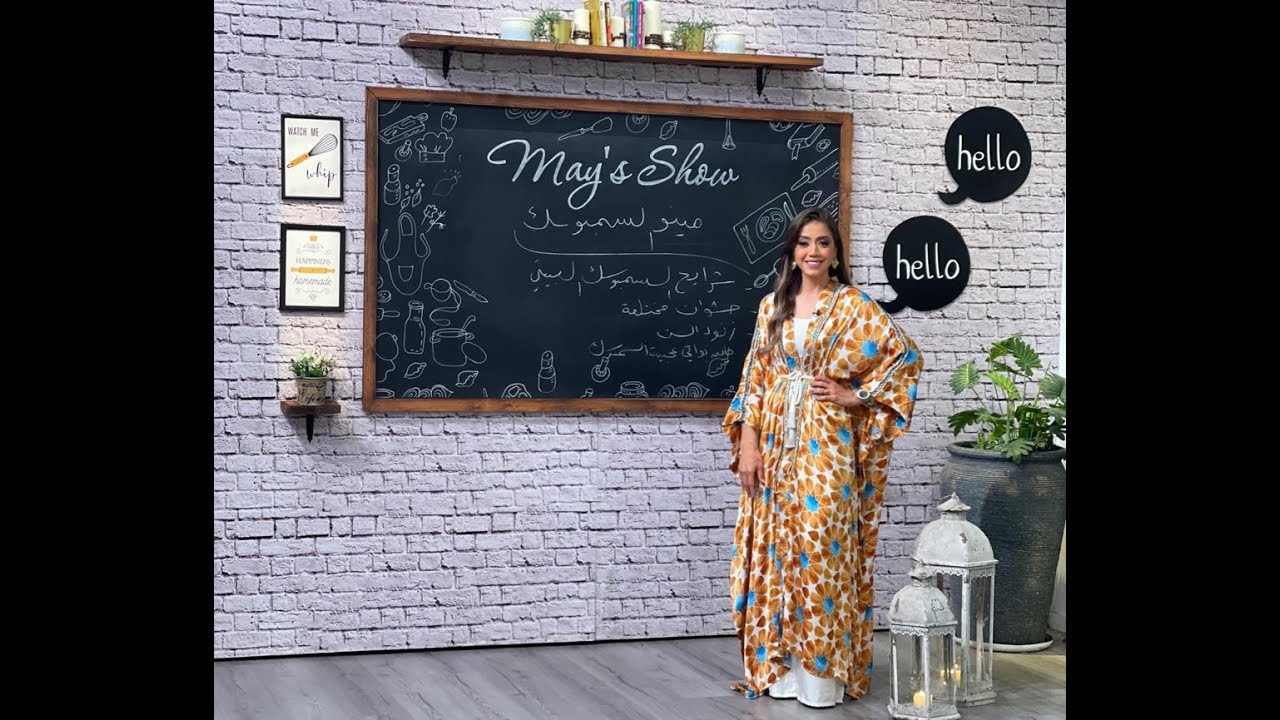 مي شو| منيو السمبوسك| سمبوسك بيتي بحشوات مختلفة..زنود الست | 7 رمضان