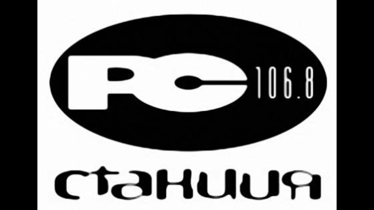 Anton Kubikov &ndash; Ambient  Радио Станция 106 8 FM