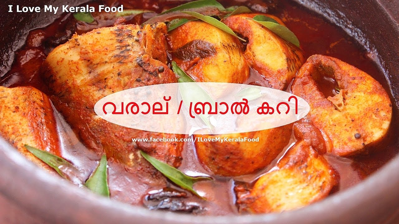 Varal / Murrel Fish Curry - chinnuz' I Love My Kerala Food