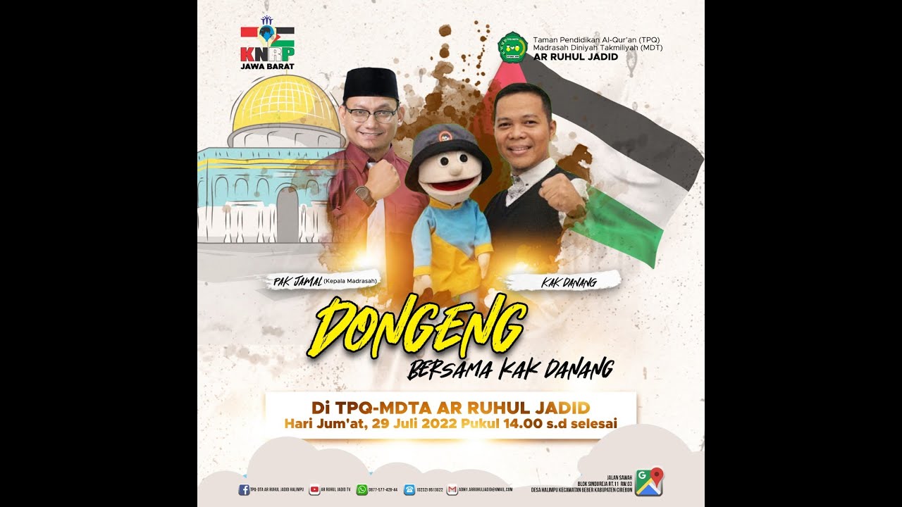DONGENG KAK DANANG || 29 JULI 2022