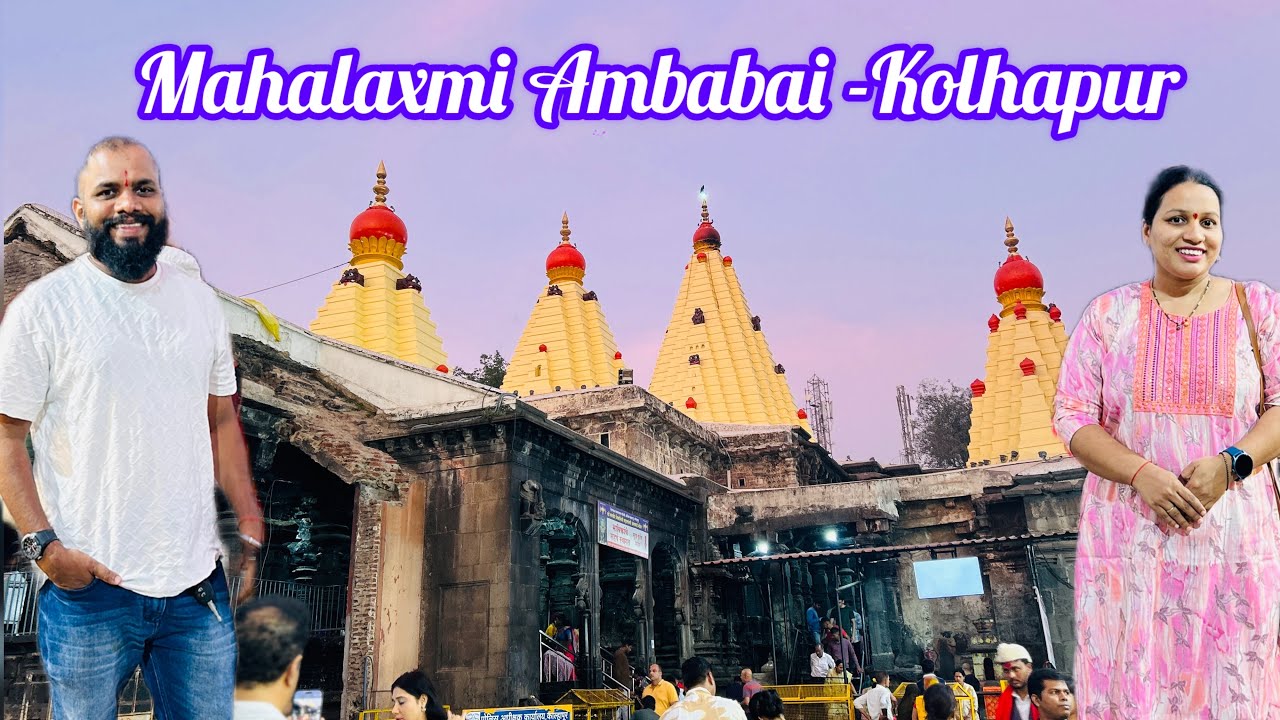 Kolhapur’s Evening Street Market|Kolhapur Mahalaxmi Ambabai Mandir Darshan|Shirdi - Kolhapur by Road