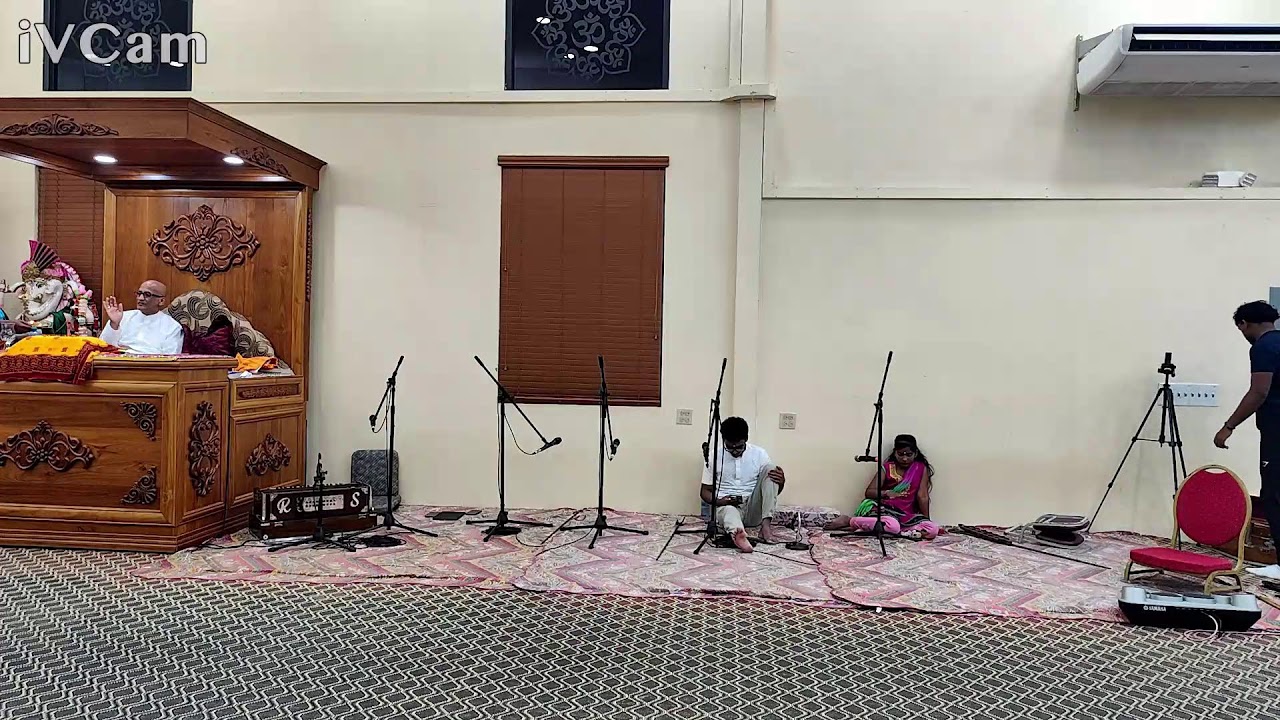 Weekly Satsang Vibeeshana Gita 18/02/2026