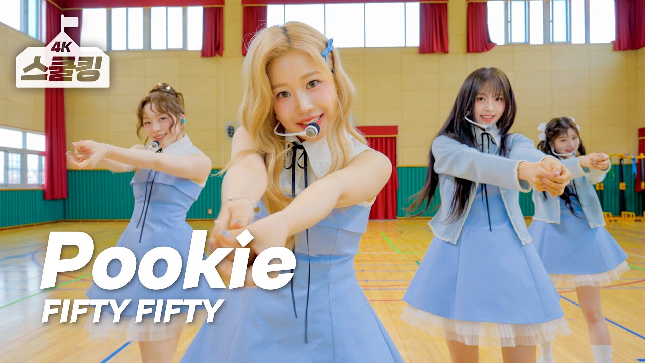 [4K] FIFTY FIFTY(피프티 피프티) ‘Pookie’💕ONE TAKE PERFORMANCE #스쿨킹