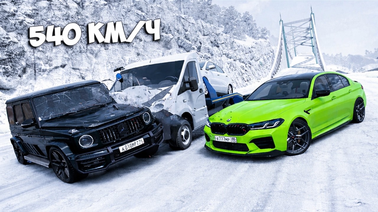 ОПАСНЫЙ ЛЕДЯНОЙ СПУСК С ГОРЫ БЕЗ ТОРМОЗОВ НА МАКСИМАЛЬНОЙ СКОРОСТИ В BEAM NG DRIVE!