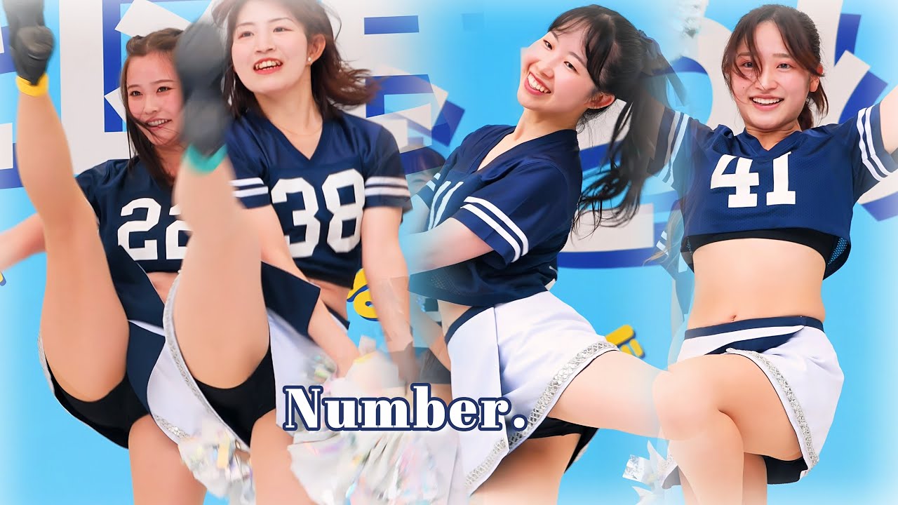 【X2リーグチア】Number.（ナンバー）パフォーマンス／みなと区民まつり 2025