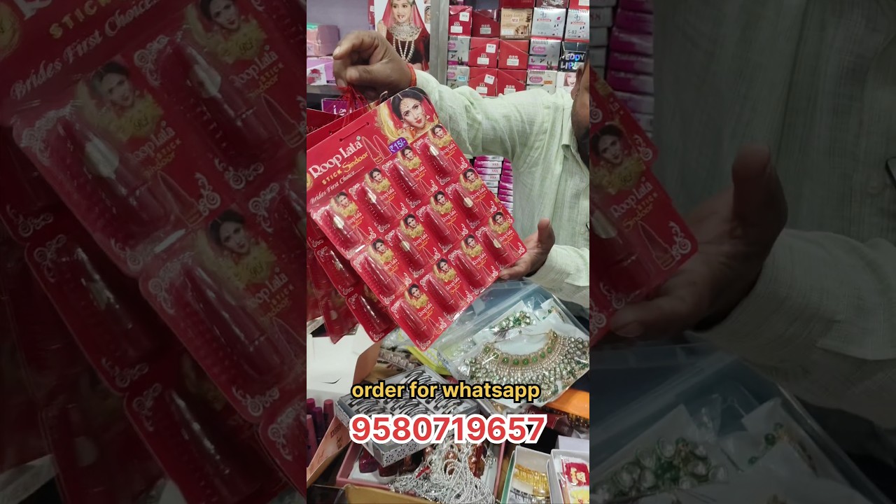 cheapest price cosmetic jewellery wholesale market delhi Sadar bazar 