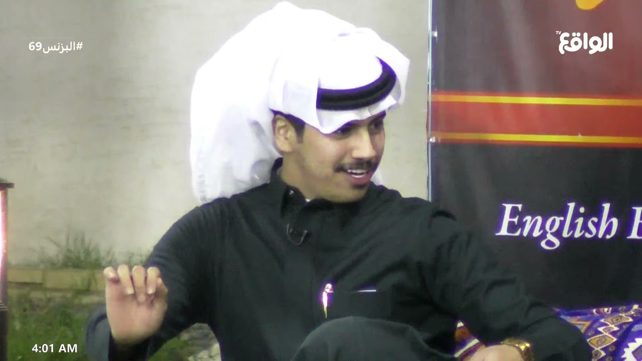 جلسة سوالف منوعة | مسلط الجبلي - فهد بن فارع 