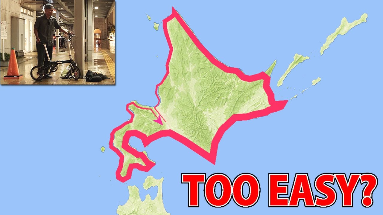 2,500km on a Folding Bike.around Nothernmost parts Hokkaido.Touring in Japan