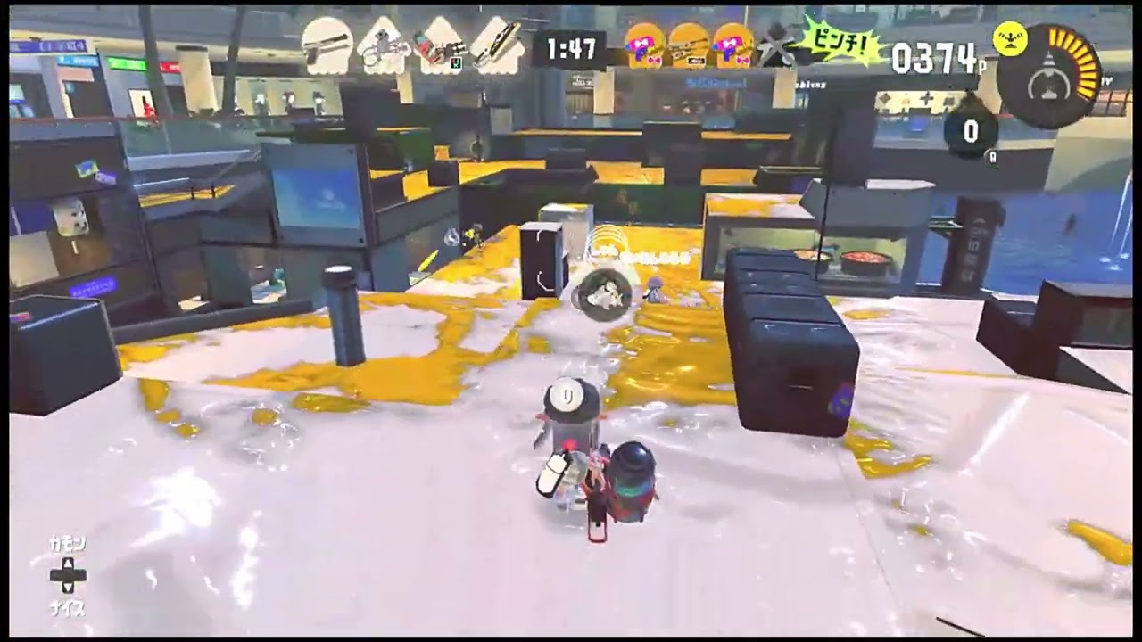スプラトゥーン３フェスFrosty Fest  #スプラトゥーン3 #ハイドラ