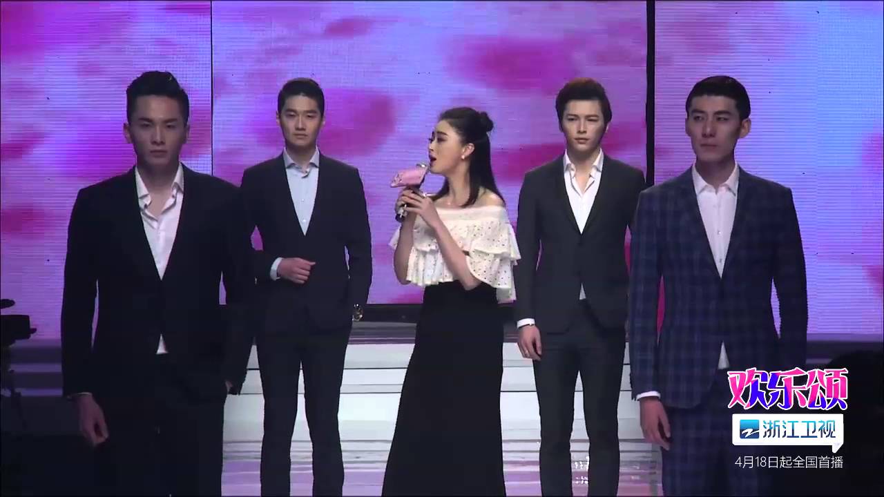 【中国蓝剧场】浙江卫视《欢乐颂》发布会：蒋欣《灰姑娘》【浙江卫视官方超清1080P】