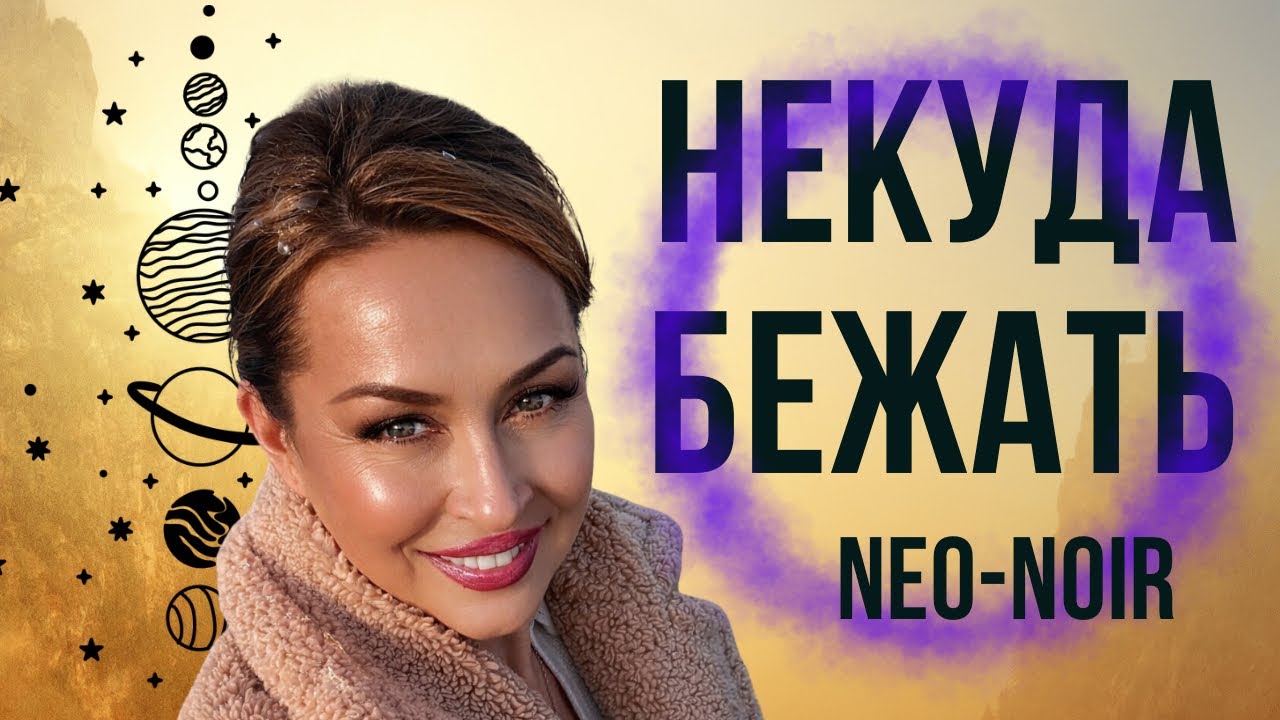 Мы в глобальной ТУРБУЛЕНТНОСТИ . Как реагировать? 