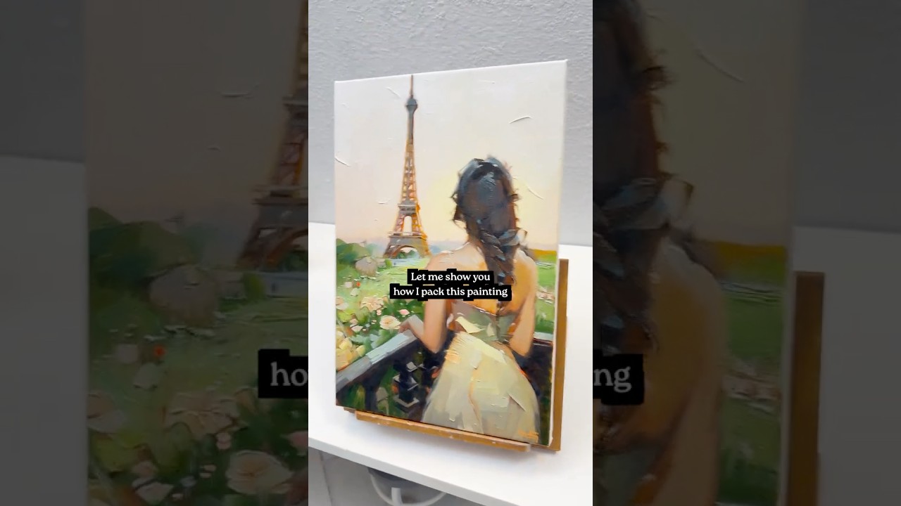 Процесс упаковки 