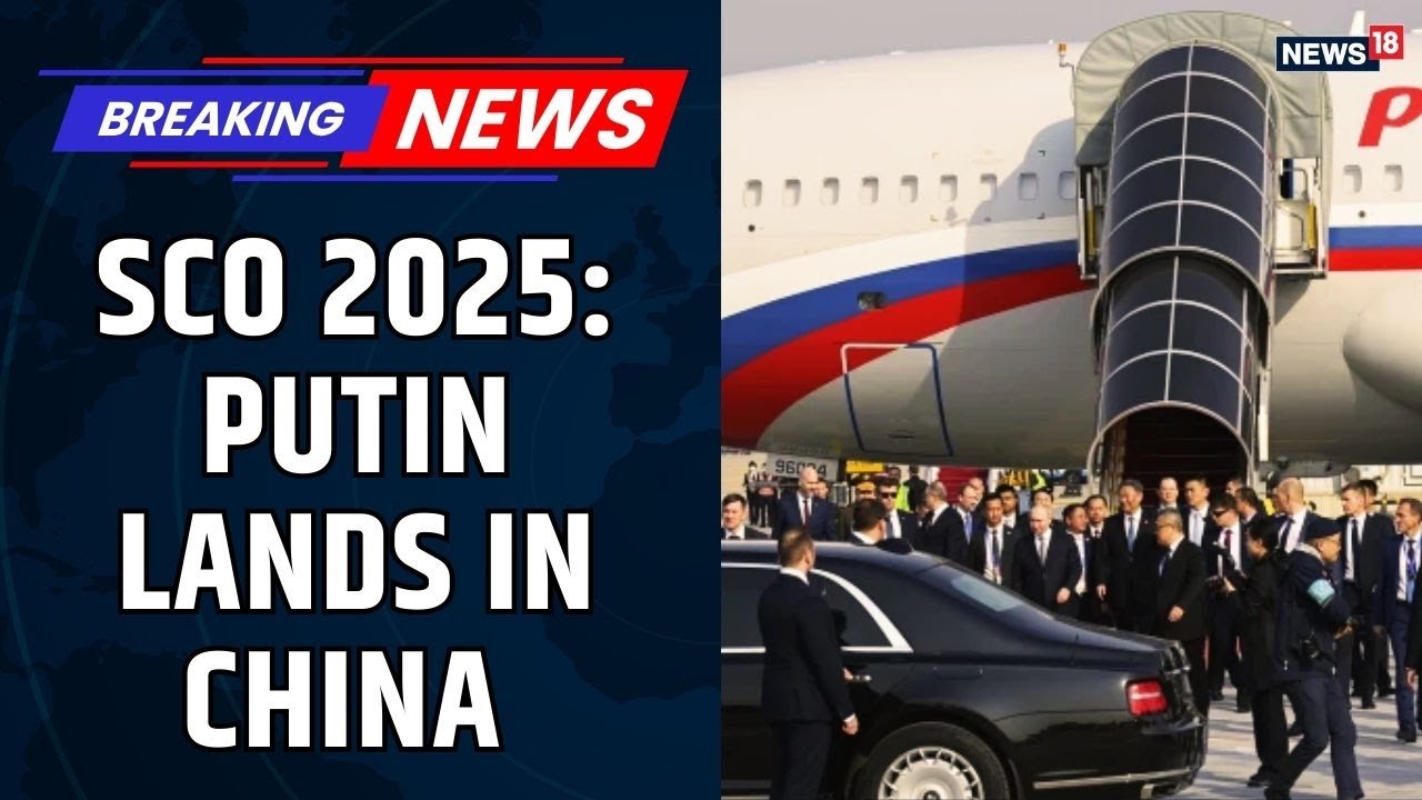 Владимир Путин прибыл в Тяньцзинь | Главные новости саммита ШОС 2025 | Ось Россия-Китай-Индия | N...