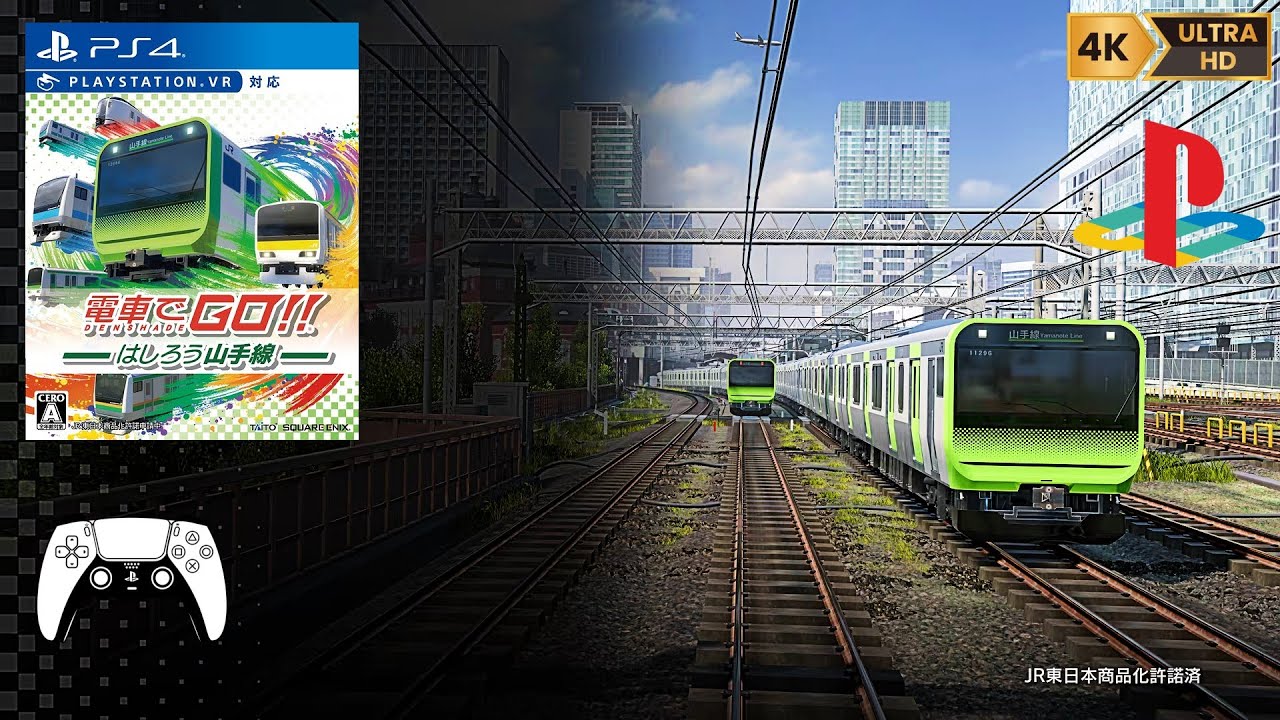Densha De Go! / 電車でＧＯ！！- Playstation 5 Gameplay - [4K/60fps/HDR]