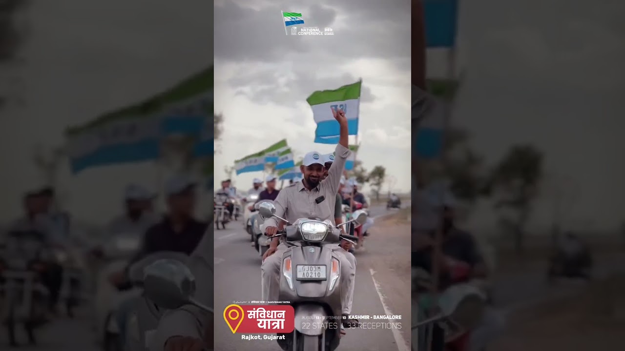 SSF GILDEN FIFTY//SSF NATIONAL//SSF KARNATAKA #ssfkarnataka #shorts (1)