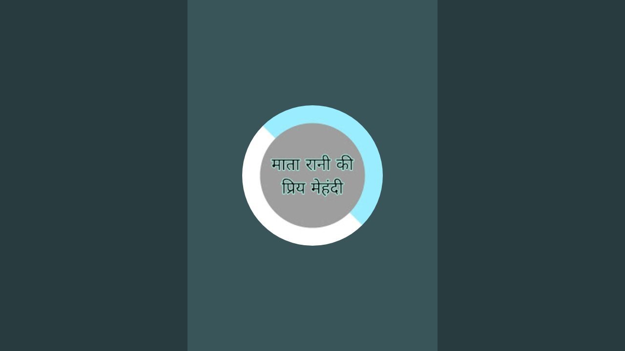Mata Rani ki Priya Mehendi is live
