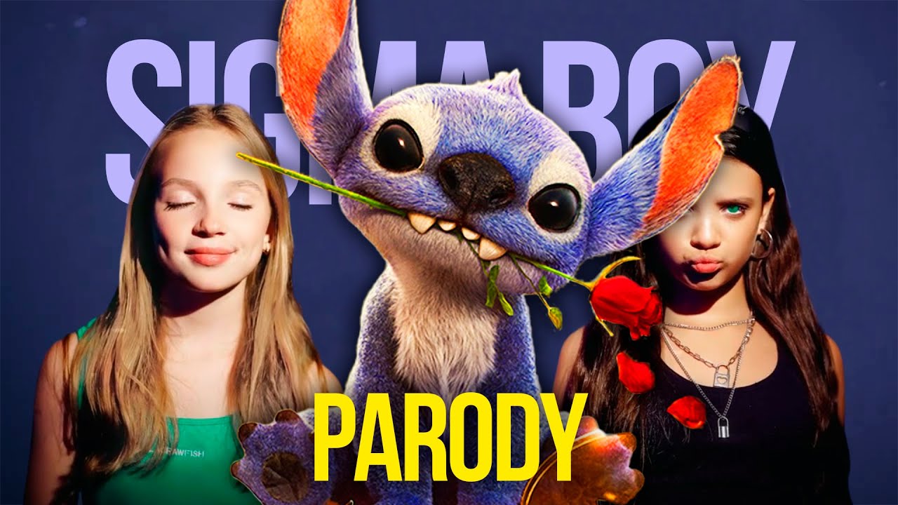 STITCH SONG - Sigma Boy Parody (Lilo and Stitch 2025)​