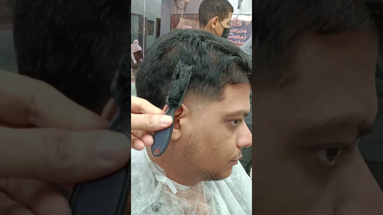 شرح تدريج الزيروا للمبتدئين